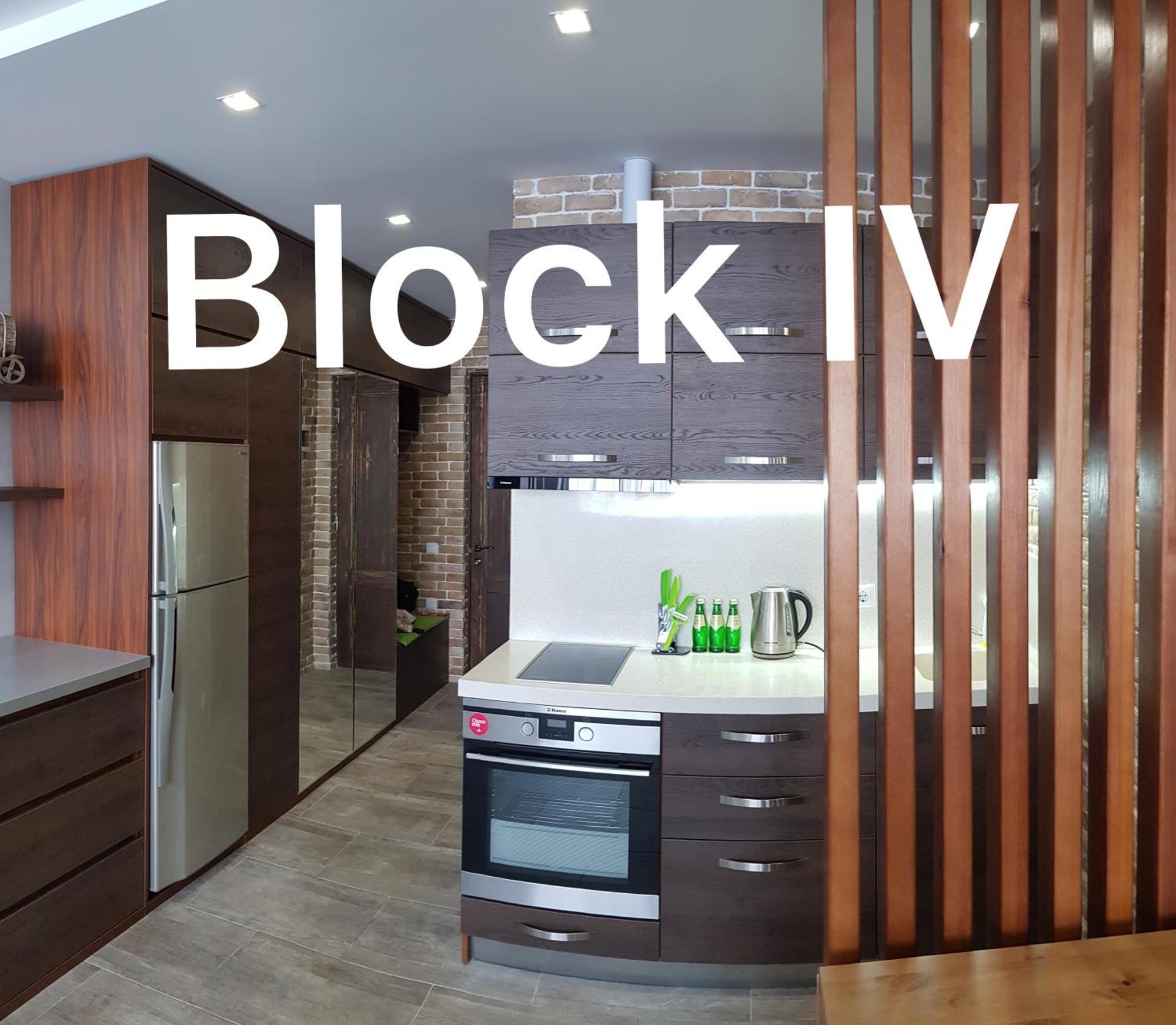 Happy Holidays Apartments In New Гудаури Номер фото